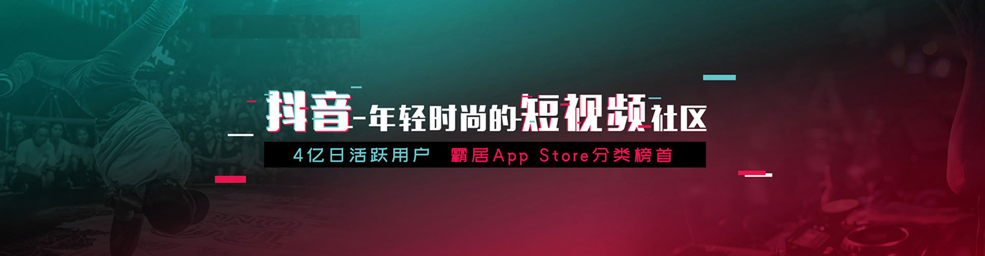 正镶白旗百度推广价格